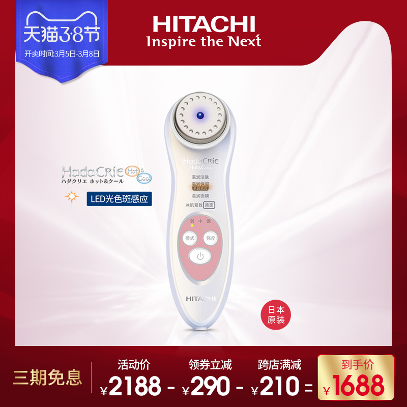 网友分享在meiguo.com的图片