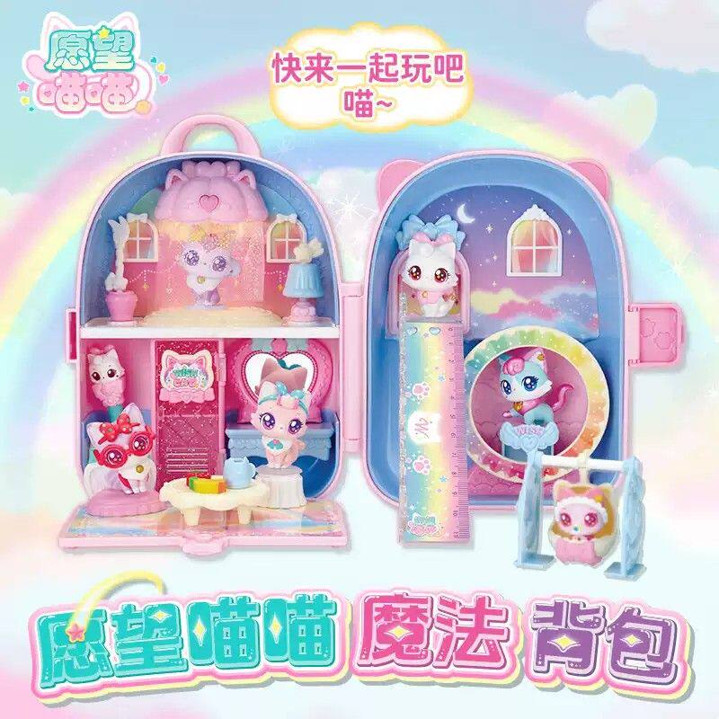 正版愿望喵喵魔法背包迷你书包文具许愿猫女孩安安笔记本收集器