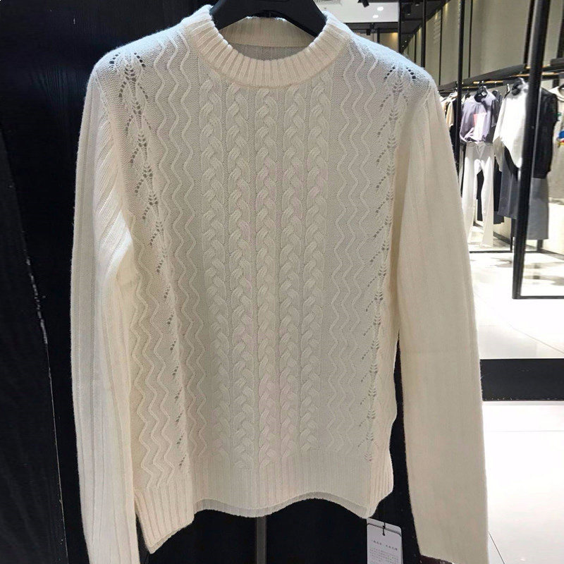 阿瑪施旗舰店官网2020冬新款休闲圆领针织羊毛打底衫女士纯色毛衣