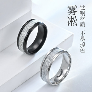 工厂雾凇蚕丝纹钛钢戒指男跨境欧美不锈钢雾凇纹戒指饰品
