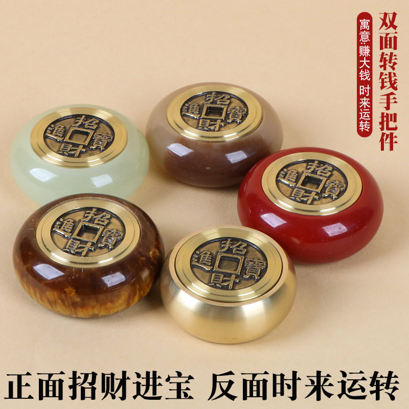 海柳转钱手把件双面纯铜夜光牛角朱砂文玩陀螺赚钱时来运转招财进,玩具/童车/益智/积木/模型,陀螺,淘宝优惠券,粉丝福利购,淘宝优惠卷