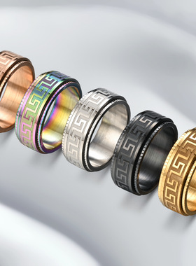 钛钢男士情侣旋转戒指