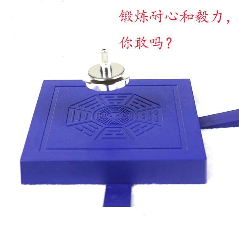 创意魔法UFO磁悬浮陀螺旋转飞碟科男学生玩具礼物,玩具/童车/益智/积木/模型,EDC玩具,淘宝优惠券,粉丝福利购,淘宝优惠卷