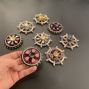 合金双层指尖陀螺手指解压减压玩具船舵齿轮孔雀海盗超人蜘蛛六棒