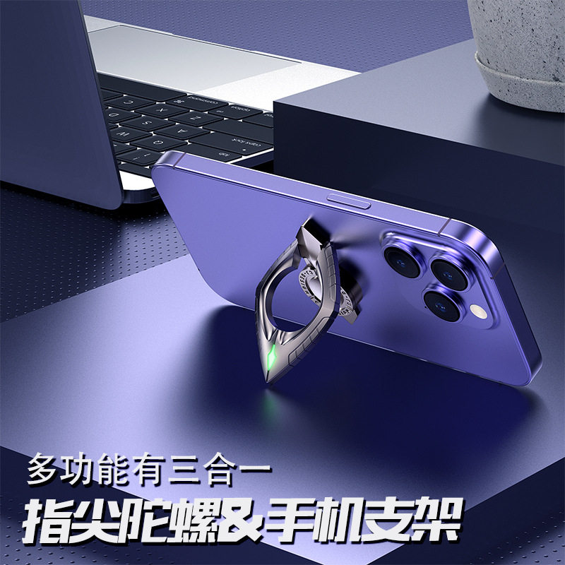 指尖陀螺指环扣手机支架解压减压玩具创意多功能背贴小巧支撑旋转