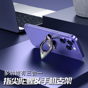 指尖陀螺指环扣手机支架解压减压玩具创意多功能背贴小巧支撑旋转