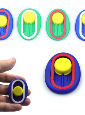 爆款3D打印Magnetic Haptic Slider Fidget edc磁性解压玩具