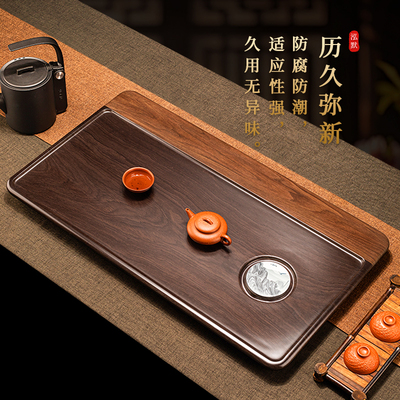 芬阳电木茶盘家用简约办公室2025新款茶台干泡新中式高端功夫茶具