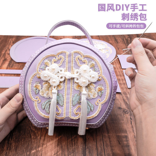 小圆包刺绣国风编制包包
