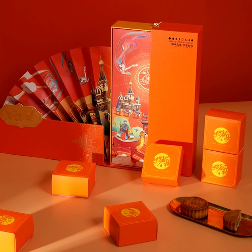 Портативная подарочная коробка, коллекция 2022, делается под заказ