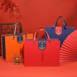 Dragon New Gister Gift Box 2024 Новый год весенний фестиваль Capital Biscuits Guining High -End High -End Hand -Tempty Box настройка