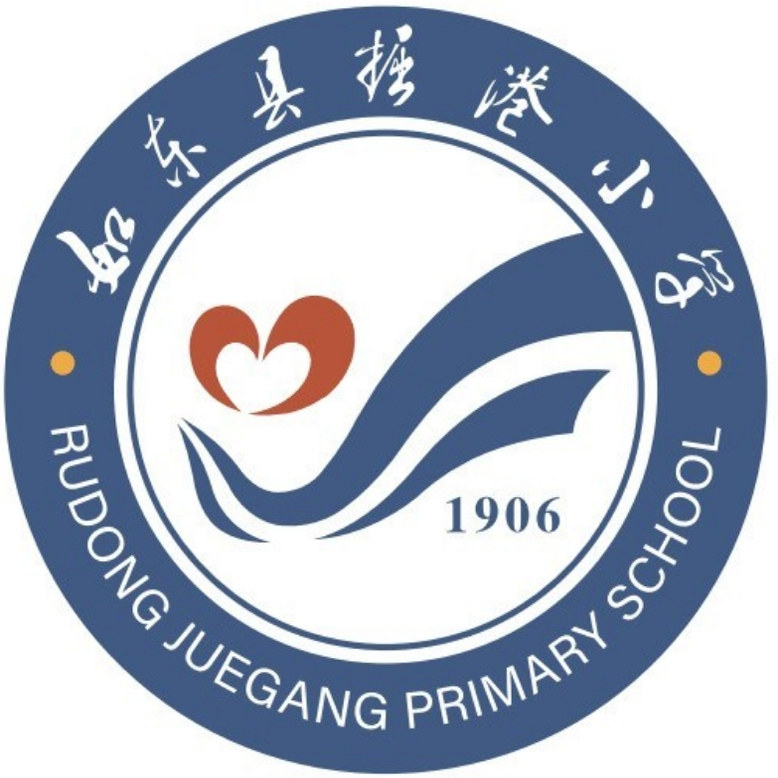 如东掘港小学校服夏季短