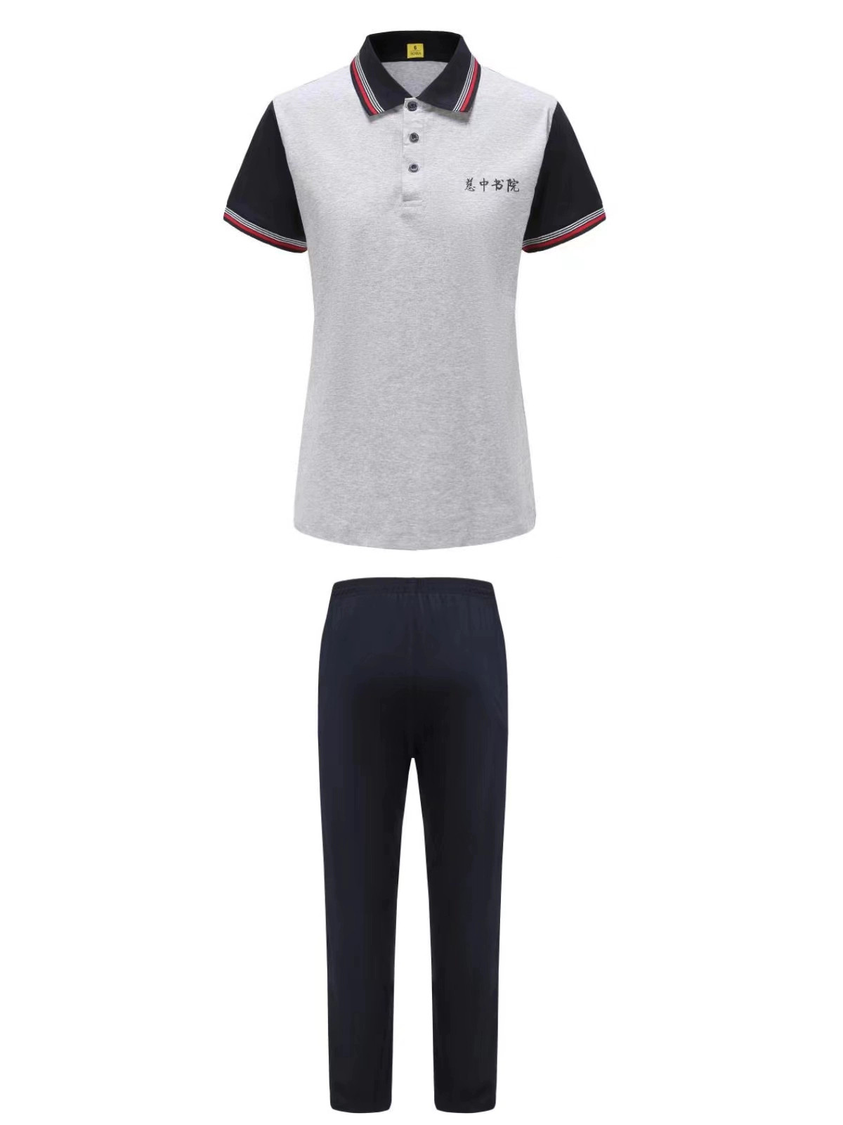 慈中书院慈溪高中校服斯博特校服【夏装秋装冬装男女同款】