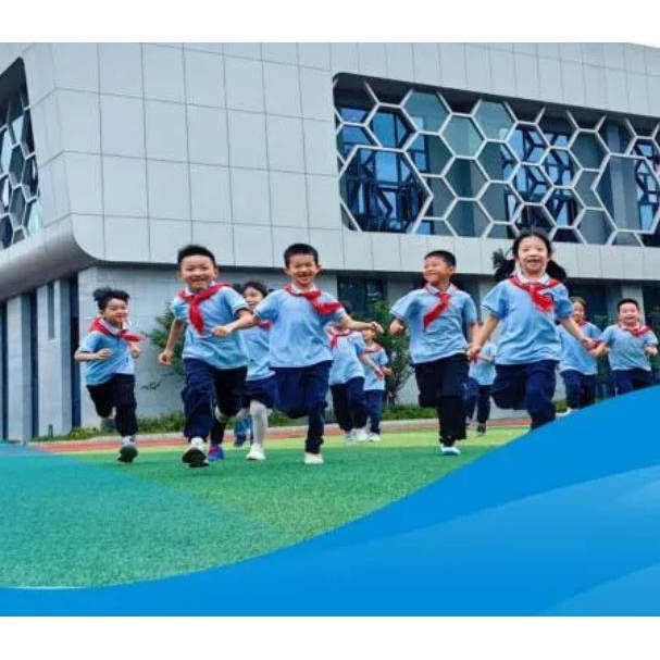 丽水学院附属城北实验小