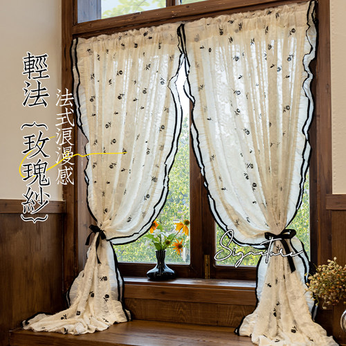 玫瑰中古风窗帘透光不透人纱帘