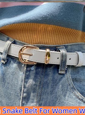 Fashion Thin Snake Belt For Women White Red Ladies Jeans腰带