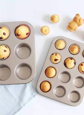 Muff do not stick to circular baking trays with 12 donut