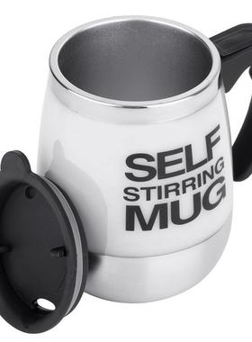 OUTAD  450ML Stainless Self Stirring Mug Auto Mixing Drink T