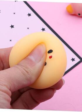 60 Pcs Squishies Mochi Anima Squishy Toys for Kids Party