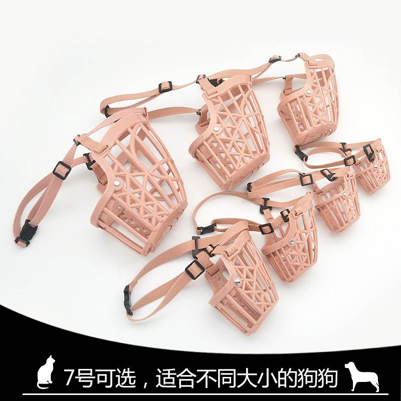 dogmuzzlepetbarkch狗