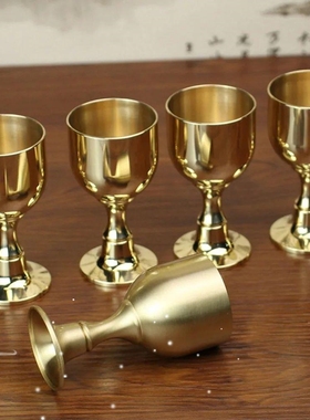 1pc Vintage Brass Mug Red Wine Glass Good Gloss Copper Porta