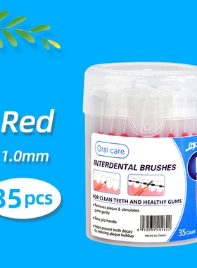 0.4-1.0mm Dental Slim Soft Interdental Brush Brush