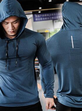 Mens Fitness Tracksuit Running Sport Hoodie Gym Joggers Hood