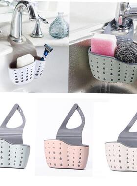Sink Shelf Soap Sponge Drain Rack Bathroom Holder Kitchen St