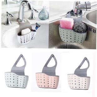 Sink Shelf Soap Sponge Drain Rack Bathroom Holder Kitchen St