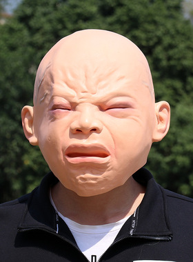 Funny Crying Child Mask Halloween Latex Crying Baby Head Co