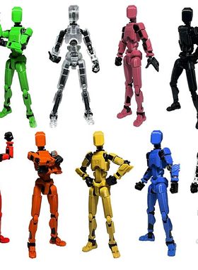 Multi-Jointed Movable Shapeshift Robot 2.0 3D Printed Manneq