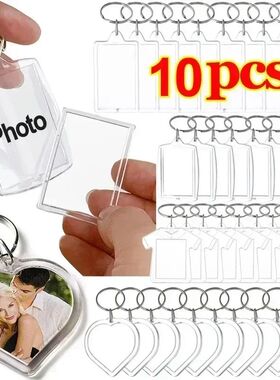 1/50pcsTranentPhoFmKe
