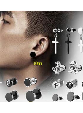 Earring male retro black Korean personality earrings for men