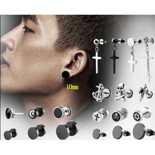Earring male retro black Korean personality earrings for men
