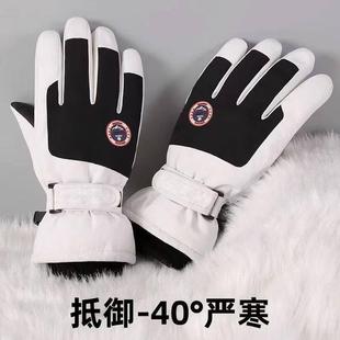 cycling Snow gloves Winter biking outdoor motorcycle glove