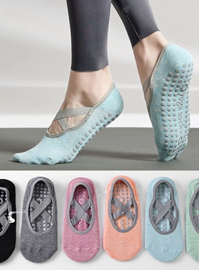 1Pair Professional Women Yoga Socks Silicone Anti-slip Balle