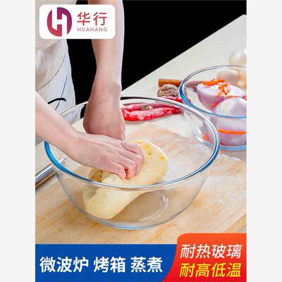 LargePyxbowlfamisoup