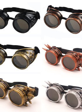Steampunk Motorcycle glasses retro riding goggles sunglasses