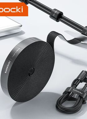 Toocki Cable Organizer Wire Winder USB Cable Management Prot