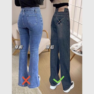 女春夏新款 显瘦梨形身材阔腿裤 大码 宽松大码 子 直筒裤 水泥灰牛仔裤