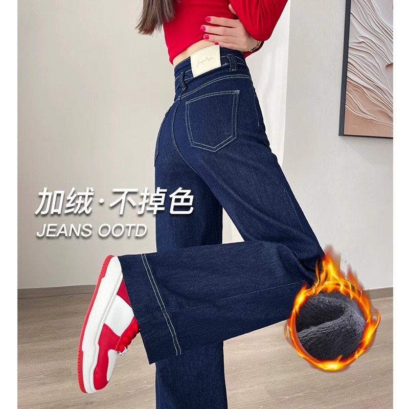 丹宁蓝高腰宽松阔腿牛仔裤女