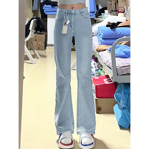 浅蓝色微喇牛仔裤女马蹄裤