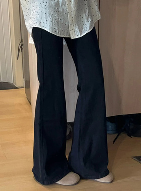 黑色微喇牛仔裤女小个子高腰显瘦胖mm裤子宽松春秋不贴腿喇叭裤