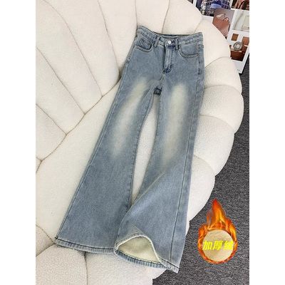 秋冬微喇牛仔裤女不贴腿马蹄裤子