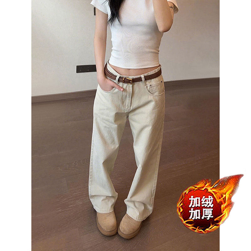 杏白色阔腿牛仔裤女2025秋冬加绒加厚宽松大码垂感直筒拖地长裤子