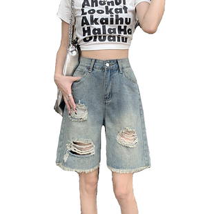 辣妹做旧破洞牛仔短裤女夏季高腰宽松显瘦小个子直筒阔腿五分中裤