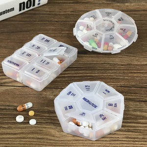 药盒便携式迷你小号旅行分格装随身薬盒一周7天药品药丸收纳盒