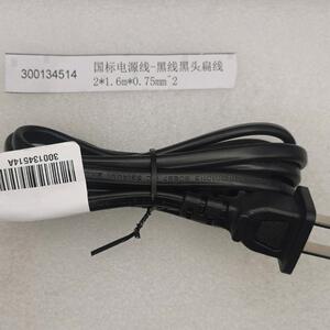 适用得力L512W L300喷墨打印机电源电线插线2孔线 数据线