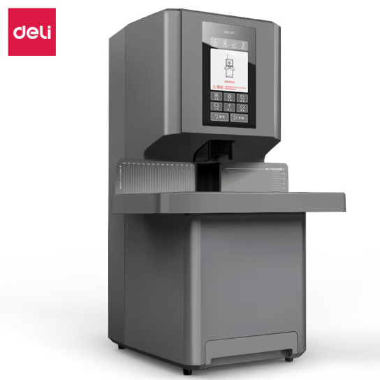 得力GB506财务凭证文件档案装订机 全自动热熔胶装 装订厚度60mm 自动排管 电动打孔机记账财务 打孔直径7mm