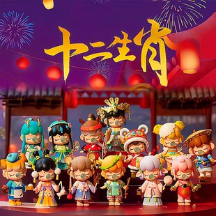 十二生肖盲盒2026网红新品蛇年摆件手办公仔送女孩六一儿童节礼物